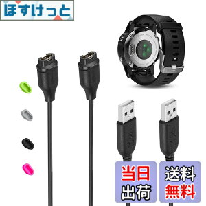 �y���������zVFAN for �K�[�~�� Vivoactive 3�[�d�� Garmin 4/Venu/Fenix 6 6S 6X Pro/Forerunner 245/945/935/Instinct/Fenix 5, 5S X/Vvoactive 3 Music �P�[�u�� (2������)