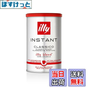 �y���������zilly(�C���[) �C���X�^���g�R�[�q�[ �N���V�R 95g