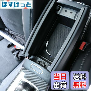 �y���������zSHIFENG ���߂Ƀ����Z�f�X�x���cA B GLA CLA GLB�N���XW177 W247 H247 C118 X247 2020 2021 2022 2023�Ԃ̃v���X�`�b�N���A�[�����X�g���[�{�b�N�X�Z���^�[�d�b�g���C