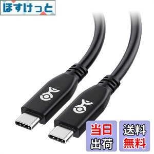 �y���������zCable Matters 40Gbps USB4�P�[�u�� 0.8m�A8K�r�f�I�A240W�[�d�AUSB 4/USB-C�f�B�X�v���C�P�[�u���AThunderbolt 4�Ή��AiPhone 16/ 15 Pro Max Plus�AMacBook�AXPS�ASurface Pro �Ή� - �u���b�N
