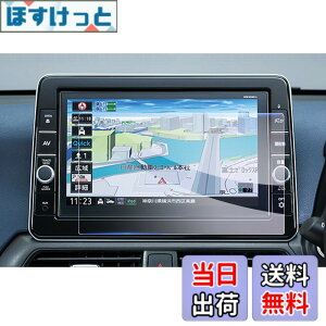 �y���������z�yGAFAT�zNISSAN ���Y MJ321D-L/MJ121D-L/MM321D-L/MM321D-L 9�C���` 2022�N���f�� �T�N�� �J�[�i�r �m�[�g �f�C�Y �i�r��p�t�B���� �m�[�g�I�[�� �L�b�N�X ���[�N�X �ԗp�t���ی�t�B���� �Z