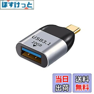 �y���������zNFHK 10Gbps USB 3.1�^�C�vC�I�X�z�X�g��USB3.0�^�C�vA���XOTG�f�[�^�A�_�v�^