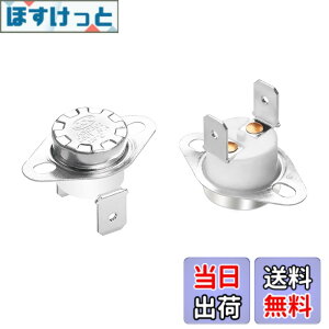 �y���������zAopin�M����X�C�b�`KSD301�ʏ��NC 120�x250V���d��30A�T�[���X�^�b�g���x�X�C�b�`2����