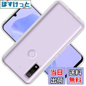 �y���������z�Ή� Arrows We docomo F-51B au FCG01 softbank �P�[�X ArrowsF-51B �J�o�[ Arrows TPU �ی�P�[�X ArrowsFCG01 �J�o�[�w�� �p �v���e�N�^�[ �V�F�� �N�o�[ �N���A �\�t�g �����V�F�� ���v���e�N�^�[ 