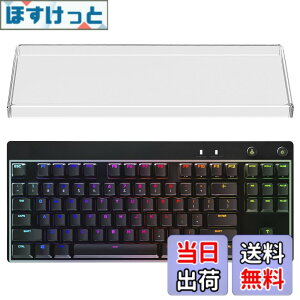 �y���������zGeekria �e���L�[���X TKL �L�[�{�[�h �_�X�g�J�o�[ �����A�N���� �L�[�p�b�h�J�o�[ 80% �R���p�N�g 87 �L�[ �R���s���[�^�[ ���J�j�J�� �Q�[�~���O �L�[�{�[�h�p ���W�N�[�� Logicool 