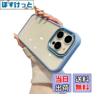 �y���������zkaitesi �Ή� iPhone 13 Pro �P�[�X �N���A ���� 2�F �z�F ���^ ���� ���f�B�[�X �A�C�t�H��13 Pro �p �J�o�[ �w�� �n�[�h�P�[�X (�u���[)