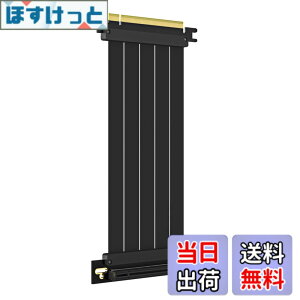 �y���������zGLOTRENDS 200mm PCIe 4.0 X16���C�U�P�[�u�� ����90�x GPU �}�E���g�p PCI-E Gen4�Ή� 32GB/s���x