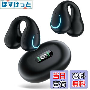 �y���������z�Ȃ��璮���C���z���v���C�����X�C���z�� �C���[�J�t�^ �C���z�� Erssimo �C���z�� Bluetooth5.3 ��C�`���C���z�� �u���[�g�D�[�X�C���z�� �Ў� ���C�����X�C���z�� Bluetooth ������