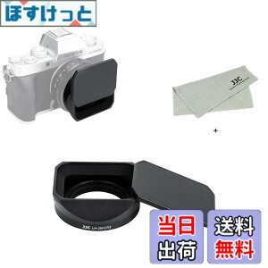 �y���������zJJC ���^�� �����` LH-XF27 �����Y�t�[�h + �t�[�h�L���b�v XF 23mm F2.8 R WR/ Fujinon XF 27mm f/2.8 R WR/ Fujinon XF 27mm f/2.8�����Y �p LH-XF27 �݊� �U39mm�ی�t�B���^�[ �����\