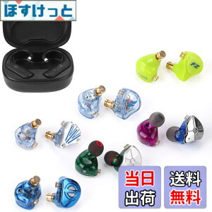 �y���������zTRN BT20pro���܁y�L���C���z���̖������z AAC/SBC�Ή� QDC �������R�l�N�^ LuckyBag �܂߂� BT20pro+ MT4pro+ FZFT1+ FZmax+FZZS1+ ST1+STM �L���C���z��(BT20pro����)