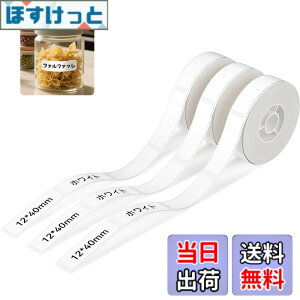 �y���������zNIIMBOT ���x���V�[���y3���[���zD110/D11/D101���x�����[�J�[�Ή� JADENS�Ή� �������M���[���� ���M���x���v�����^�[ ����p�� ���S�� �ϐ� ������� �������� ���[ �l�D 155������/��