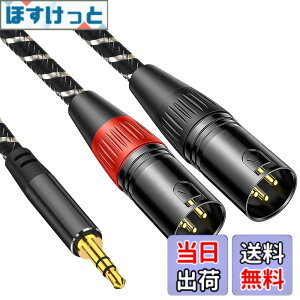 �y���������z3.5mm to xlrx2�C3M Muchfox 2xlr 3.5mm �ϊ��C3. 5mm to 2XL R (�I�X) �}�C�N�P�[�u�� 3. 5mm trs to xl r�I�X�ϊ��P�[�u�� 3 .5m m (1/8 Inch) �X�e���I(�I �X) to X LR (�I �X)�ϊ��P�[�u��