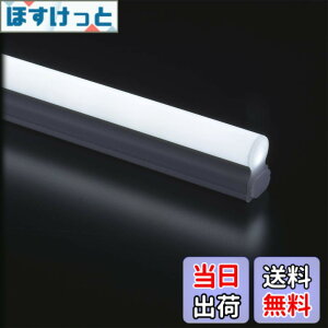 �y���������z�I�[��(OHM) �A���pLED�C�[�u���C�g�X�������C�g�o�[ 900mm �����F led �u���� �R���Z���g�^�C�v 90cm LED�o�[���C�g ���t�g �x�b�h�� �ԐڏƖ� �f�B�X�v���C �d�C�H���s�v �L���r�l�b