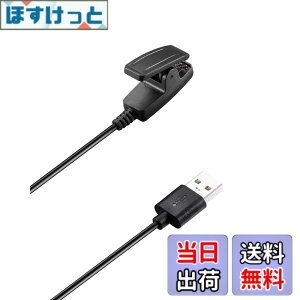 �y���������zFor �K�[�~��(GARMIN) Lily 2 �[�d�� �[�d�P�[�u�� �yNOUKAJU�zFor Garmin Lily2 /Lily/Forerunner 35 735XT 235 230 630 645 645 music 35J / Vivomove HR/Approach S20 �X�}�[�g�E�H�b�` �[�d�� �[�d�P�[�u�� ���ϋv 