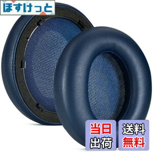 �y���������zBuziba �C���[�p�b�h Anker Space Q45 �w�b�h�Z�b�g �w�b�h�z�� �����p �C���[�N�b�V���� �C���p�b�h �m�C�Y�L�����Z�����O �ᔽ���f��