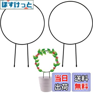 �y���������zsiawadeky �A���x�� �ϗt�x�� 2�Z�b�g �~�` �ϗt ��A�� �A���T�|�[�g �Ԏx�� DIY����p �A�����������U�� �o�� �K�N �A�ؔ��p �t�����[�x�� �_�Ɨp ���|�p �����p