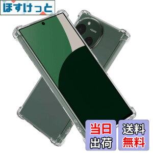 �y���������zHy+ AQUOS R9 �P�[�X SH-51E / SH-M28 �Ή� �ϏՌ� �N���A TPU �J�o�[ �ČRMIL�K�i(MIL-STD-810G) �Ռ��z���|�P�b�g �X�g���b�v�����\ �X�}�z�P�[�X