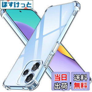 �y���������zLAYJOY Xiaomi Redmi 12 5G �P�[�X �ϏՌ� �����\�t�gTPU �y�� �J�o�[ [ �l�����ی� �V���R�� � �S���� �X�g���b�v�z�[���t �Ռ��z��] ���b�h�~ 12 5G �X�}�z �P�[�X�i�N���A�j