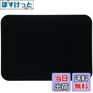 �y���������zMUAMUA �܂Ȕ� �S�� �� �ϔM�G���X�g�}�[ �H��@�Ή�OK ����Ȃ� �����܂Ȃ��� �R�� �_�炩�� �u���b�N �������ה� ���ʎg�p�� 33x24x0.5cm �y��