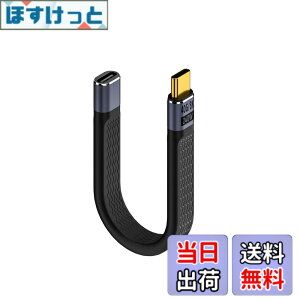 �y���������z[LUYING] USB C�����P�[�u�� �����]��40Gbps 240W �Z��USB Type C�����P�[�u�� Thunderbolt 3/4�Ή� PD�}���[�d 8K@60HZ �r�f�I����уf�[�^�����ɑΉ� 13cm