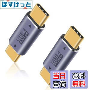 �y���������zDuttek 40Gbps USB Type-C�I�X�A�_�v�^, USB4 Type C �ϊ��A�_�v�^�AUSB-C�ϊ��A�_�v�^��8k@60HZ��100W 5A�̋}���[�d���T�|�[�g�AThunderbolt 3/4��USB Type C�C���^�[�t�F�[�X�f�o�C�X�ƌ݊���������