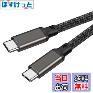 �y���������zUSB-C & USB-C �P�[�u�� 1.5m LpoieJun�y100W PD�Ή�/USB 3.2 Gen 2x2-20Gbps�f�[�^�]���zPD3.0/QC3.0�������[�d 4K/60Hz �f���o�͒����ϋv�i�C�����҂� �X�}�[�g�t�H��/���b�v�g�b�v/�^�u���b�g�Ȃ�