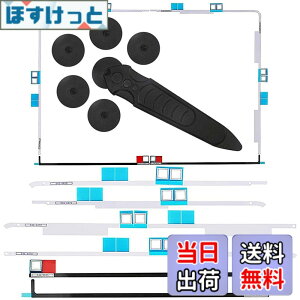 �y���������zZHUROUPU �����pLCD�f�B�X�v���C�p�l���S���e�[�v�X�g���b�v�X�e�b�J�[+ for Apple for imac 27�C���`A1419�iLate 2012-Mid 2019�j�p�I�[�v�j���O�z�C�[���c�[���L�b�g - �v���t�F�b�V���i���C