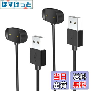 �y���������zHianjoo Amazfit Bip 5/Bip 3/Bip 3 Pro/Bip U/Bip U Pro �Ή� �[�d�P�[�u���AAmazfit GTS 4 Mini/GTS 2/GTS 2e/GTS 2 mini �Ή� USB �[�d��AAmazfit GTR 2/GTR 2e/GTR Mini �Ή� USB�P�[�u�� �`���[�W���O�P�[�u�� �X�}