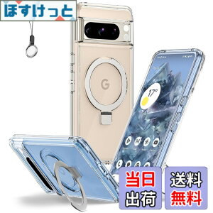 �y���������zGoogle Pixel 7 �p �P�[�X�N���A Magsafe�Ή��y Magsafe�����O�X�^���h �z���_�[ ��̌^�E�X�g���b�v1��t���z�O�[�O�� �s�N�Z��7 �J�o�[ �X�^���h�@�\ �c�����Ή� HILEGENER �X�}�z�P�[�X 