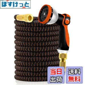 �y���������zYofidra �U���z�[�X 3�{�L�т� �L�k�z�[�X 10in1�U���m�Y�� 2mm���e�b�N�X���w �����x�O�w�ޗ� ���y�� �ϋv �ϖ��C�� �����̎֌��Ή��\ ���[���₷�� ���܂�ɂ��� ����� ��� ��