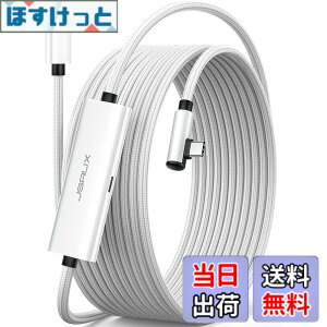 �y���������zJSAUX �����N�P�[�u�� 5M 18W�[�d�Ή� �ALink�P�[�u�� Oculus Meta Quest 3S/3/2/Pro/Pico 4/PC/Steam VR�Ή��A2-in-1����5Gbs USB 3.0����USB C�f�[�^�R�[�h��VR�w�b�h�Z�b�g�ƌ݊���������܂�