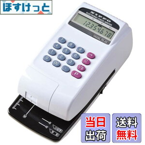 fx-45 ニッポー」の人気商品一覧 | 安い商品を通販サイトから探す 