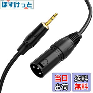 �y���������z3.5mm to xlr�CCableCreation 3.5mm trs to xlr 3.5mm to xlr�ϊ��P�[�u��3.5mm (1/8 Inch) �X�e���I(�I�X) to XLR (�I�X)�ϊ��P�[�u��0.9M/�u���b�N
