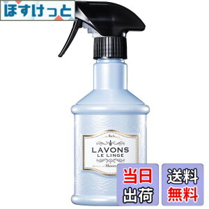 �y���������z���{��(Lavons) �t�@�u���b�N�~�X�g �u���[�~���O�u���[ [�z���C�g���X�N] ���L �X�v���[ 370ml