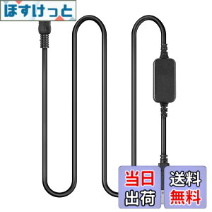 �y���������zRaeisusp AC-L200 AC-L25A���o�C���d��usb�h���C�o�P�[�u���݊��^��Sony DSC-HX1 DCR-UX5 UX7 HDR-XR100 NEX VG30 VG900 DEV-50 FDR-AX33 FDR-AX40 AX60 AX45