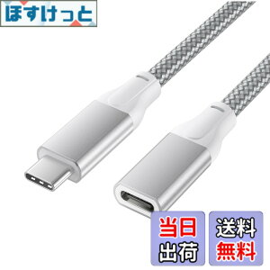 �y���������zBasesailor USB C �����P�[�u�� 1M�AUSB-C 3.1 Gen2 10Gbps �^�C�v C���X���� USBC �I�X�ϊ������R�[�h�ANintendo Switch�A���Ή��\ MacBook Pro�AMac Air�AiPhone 17 16 15 14 13 12�AMicrosoft Surface Go�ASteam De