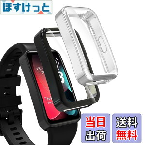 �y���������zHianjoo 2���� Huawei Band 10/9/8 �Ή� �P�[�X [�ی�J�o�[ + �t�B���� ��̌^] Huawei Band 10/9/8 �Ή� �J�o�[ TPU�f�� �S�ʕی� �Ռ��z�� �����x�^�b�` �\�t�g�P�[�X [��+��]