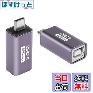 �y���������zSinLoon USB C-USB B�A�_�v�^ TypeC-MIDI�ϊ��R�l�N�^�[ �^�C�vC�I�X-USB B���X�E�v�����^�E�A�_�v�^ �d�q�s�A�mDAC�A�V���Z�T�C�U�[�ADJ�R���g���[���[�A�L�[�{�[�h�A�v�����^�[�p 2��