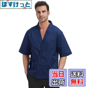 �y���������z[Nanxson] �R�b�N�� ������ �얱�� ��ƕ� ���i �����Y �O �E�l ������ �a�� �v�����g�� ���f�C�[�X �j�����p �z�e�� ����CFM0074 �l�C�r�[ M