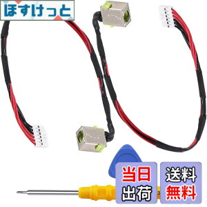 �y���������zZHUROUPU �Ή��G�C�T�[ Nitro 5 AN515-51 AN515-54 AN515-52 AN515-53 AN515-31 AN515-43 AN715-51 AN515-42 �v���f�^�[ G3-571 G3-572 PH315-51 DC301010K00 �̌����p DC �d���W���b�N�[�d�P�[�u�� DC301010V00