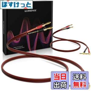�y���������zUCINNOVATE�o�i�i�v���O�t��2�p�b�N14 AWG���X�s�[�J�[���C���A�����b�L���p�o�i�i�v���O�t��2X 2m HiFi OFC�X�s�[�J�[�P�[�u���A�I�[�f�B�I�}�j�A�T�E���h�A���v�p�I�[�f�B�I�P�[�u