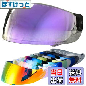 �y���������zWayocfei CNS-1 �V�[���h�y�K���FGT-Air/GT-Air2/NEOTEC/OPTICSON�z�w�����b�g�E�o�C�U�[ ���O�� �z�� �o�C�N�p �w�����b�g�A�t�^�[�}�[�P�b�g���� GTAIR2 �V�[���h (����REVO�p�[�v��)