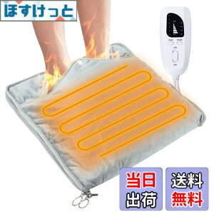 �y���������zNinonly �t�b�g�E�H�[�}�[ �z�b�g�}�b�g �d�C������ �d�C�z�b�g�}�b�g ���p ���ʔ��M �����q�[�^�[ 6�i�K���x���� 4�i�K�^�C�}�[ ����@����� �ȃG�l �����΍� ����p/�I�t�B�X