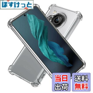 �y���������zHy+ AQUOS R7 �ϏՌ� �P�[�X SH-52C �J�o�[ �X�g���b�v�z�[�� �ČRMIL�K�i �N���A �Ռ��z���|�P�b�g���� TPU �P�[�X