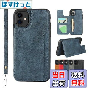 �y���������zSailortech iPhone 11pro MAX �w�ʃP�[�X �蒠�^ iphone11promax �J�o�[ ���zcase ��|�� ����PU�P�[�X ���@�\�g�ѓd�b�J�[�h iphone11promax �蒠�P�[�X ���[�t�� ���΋z�� IC�J�[�h���[ ���p ���u