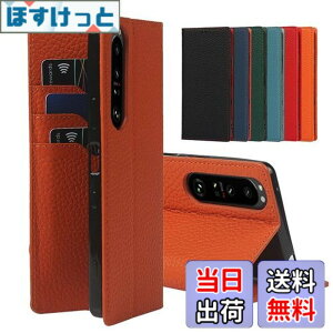 �y���������zSailortech Sony Xperia 1 III SO-51B SOG03 �P�[�X�蒠�^ SO-51B �P�[�X au SOG03 �P�[�X ���z�^ ���C�`��l �{�v���U�[ xperia 1 III �P�[�X xperia 1 III �J�o�[ ���z�^ �J�[�h���[ ���u���X�^���h�@�\