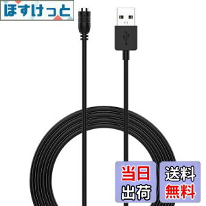yzJOYSOG USB[dP[u JVI WSD-F10 / F20 / F30 / Pre-Trek F21 X}[gEHb`p USB[dP[u