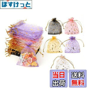 yzDERAYEE I[KW[В MtgobO 5F 50   v[g bsO [ zCg n ƌ  (7x9cm)