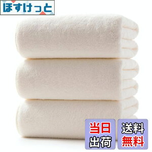 yzoX^I [Lumimi 3Zbg AC{[ 70*140cm ] ӂӂ 唻 z zedl _炩G z GXe^I Ɩp T^I Cオϋv oXpi