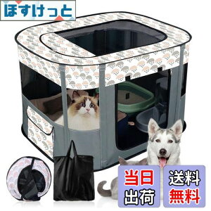 yzybgT[N ܂肽 `  L  P[W 80 cm X 60 cm X 55 cm t ܂ M ybg؎  y gp֗ h 300DIbNXtH[hz gȒP [